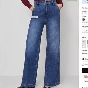 Ann Taylor Trouser Jeans - NWT - Sides 8